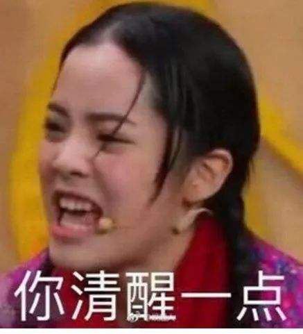 猜谜语题目:此日意无穷《打一个浙江地名》