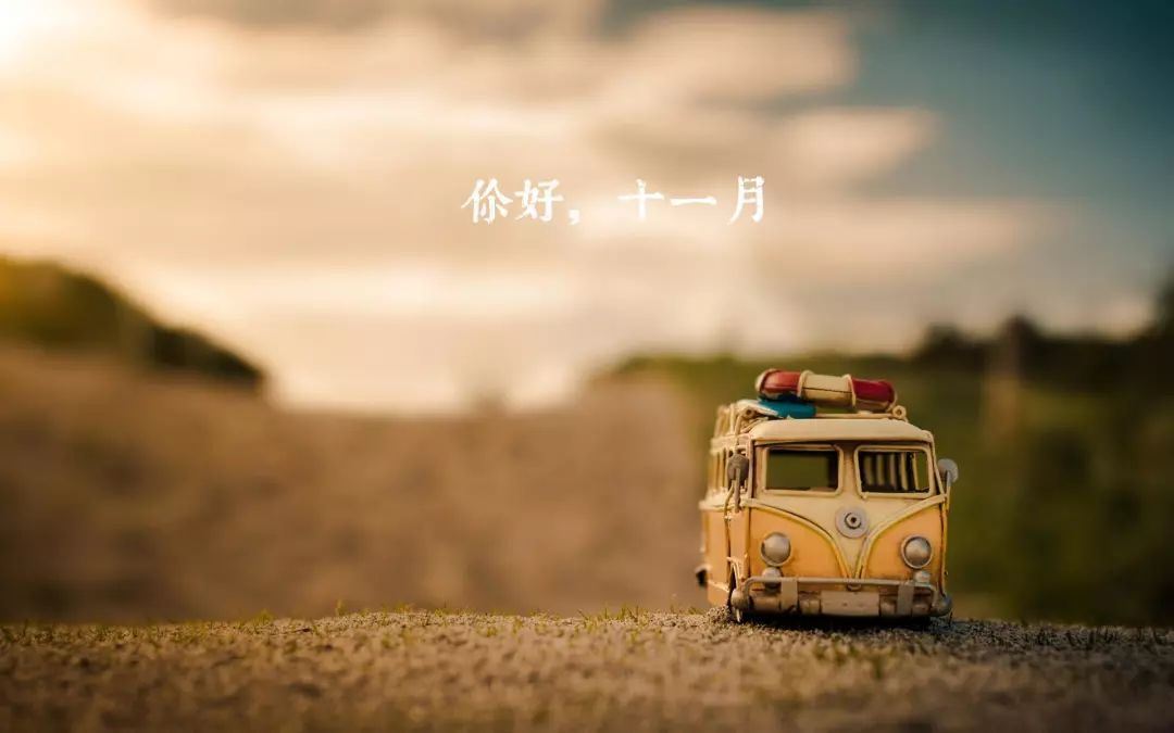 烽火哨《打一城市名》
