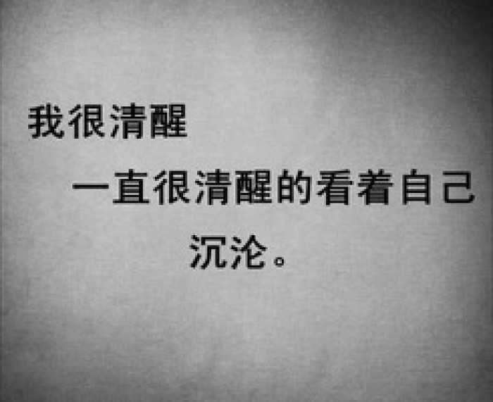 什么狼_害怕人？　《猜动物一》