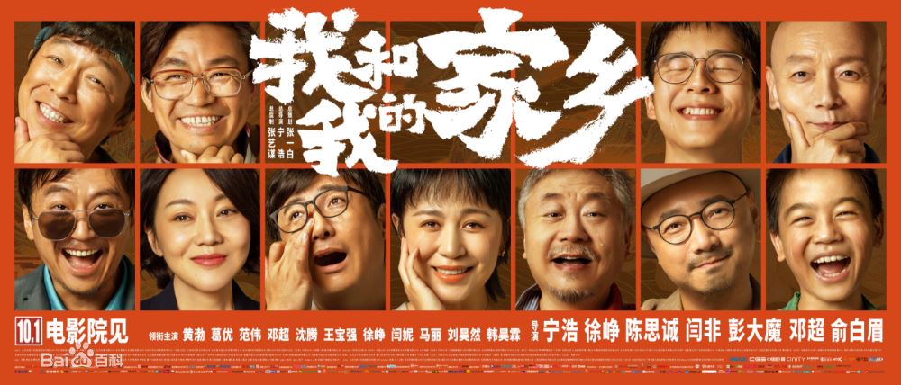 在海的西南方发现了什么　《猜动物》