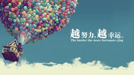 看似寻常最奇崛 《打一成语》