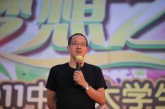 从不言人之恶 《五字口语》