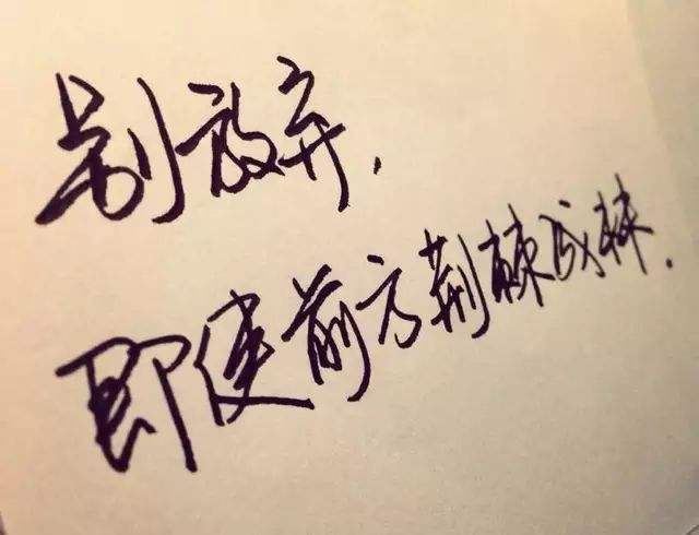 老先生不在家 《打一字》