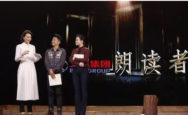 一月二日有赛事 《打二字云南地名》