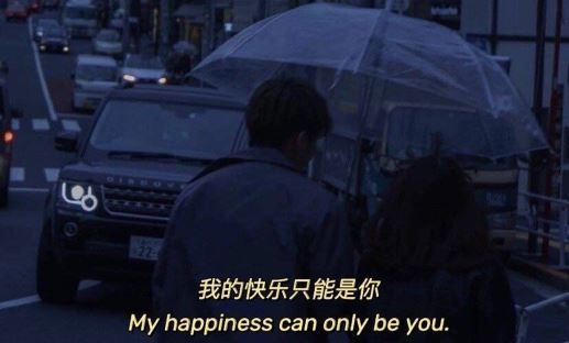 座读　《猜成语》