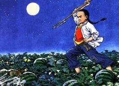 黑了_前头转向小心一点 《打一字》