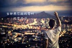 有面无口,有脚无手,听人讲话,陪人吃酒《打一个物品》