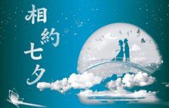 离人心上秋_相聚泪水流 《古籍》