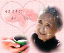 枕前泪共阶前雨 《打一成语》