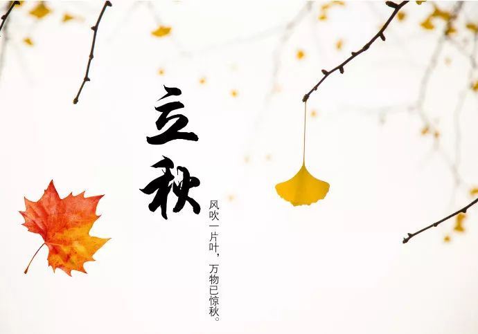 赖简 《打一成语》