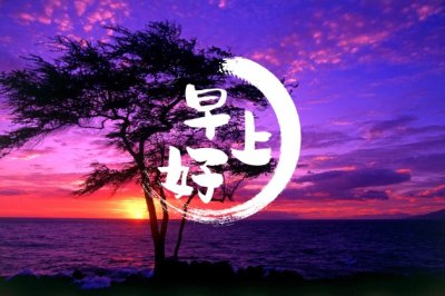 人人身形魁梧_常常面无表情　《猜称谓冠量》