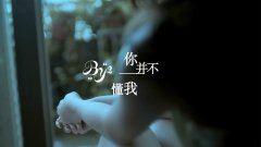 调座《猜一数学词语》
