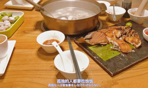 糕糊价格照旧 《成语_上楼格》