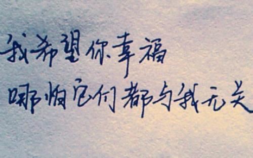 我曾谏公休去,公不肯听,以致此败　《猜成语》