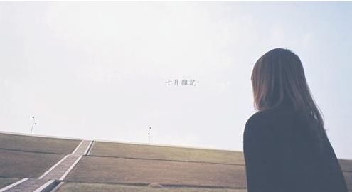 努尔哈赤成大统 《打一成语》