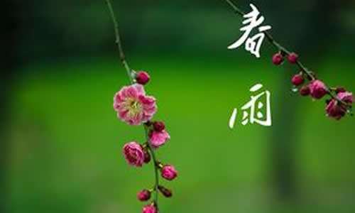 猜谜语题目:灿灿火光相连,岁岁除夕团聚《打一个字》