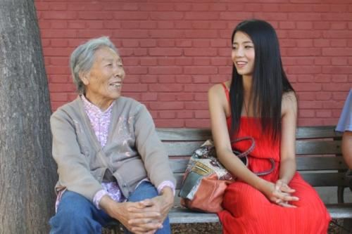 花前月下 《四画单字》