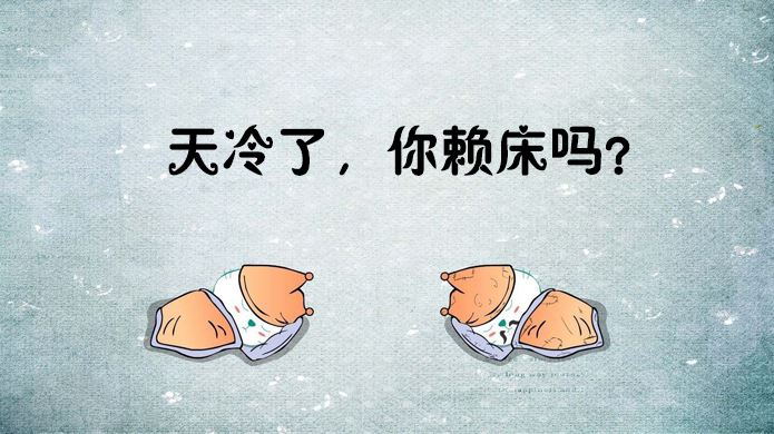 天各一方思团聚《猜一数学词语》