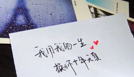 酒人诗肠句不寒 《打一成语》