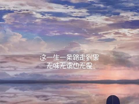走为上策 《打一成语》