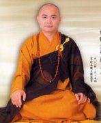前台上月比高低 《打一字》
