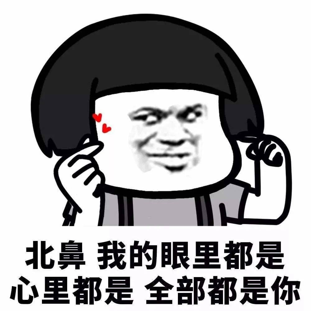 两只小口袋_天天随身带_要是少一只_就把人笑坏-《猜一服饰》