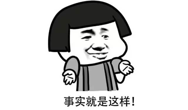 耗费无常精力亏 《打一成语》