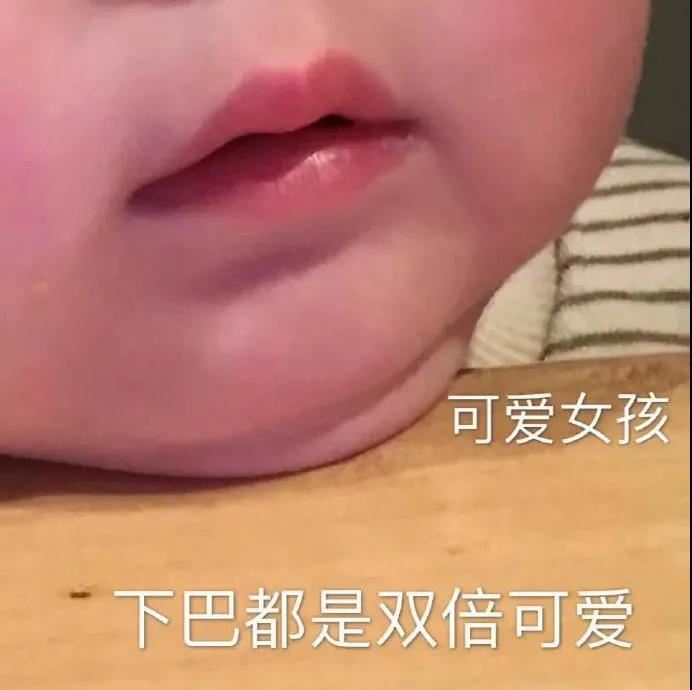 独特 《打一成语》