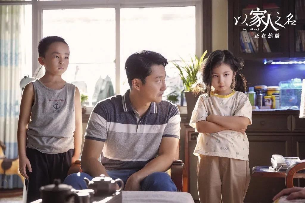 顾生 《打一成语》