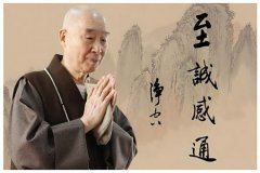 祖国山河无限美　《猜民族四》