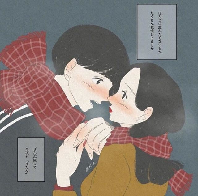 不走西边 《打一字》