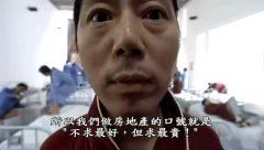 判案欲得实情_须知往日旧事 《7字李宗盛歌词》