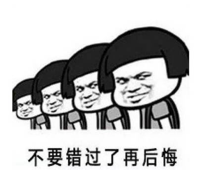 君子动手_意在阻止 《打一字》