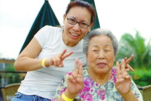 白首健康中心 《打一字》