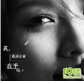 航船遇风浪　《猜一保险词语》